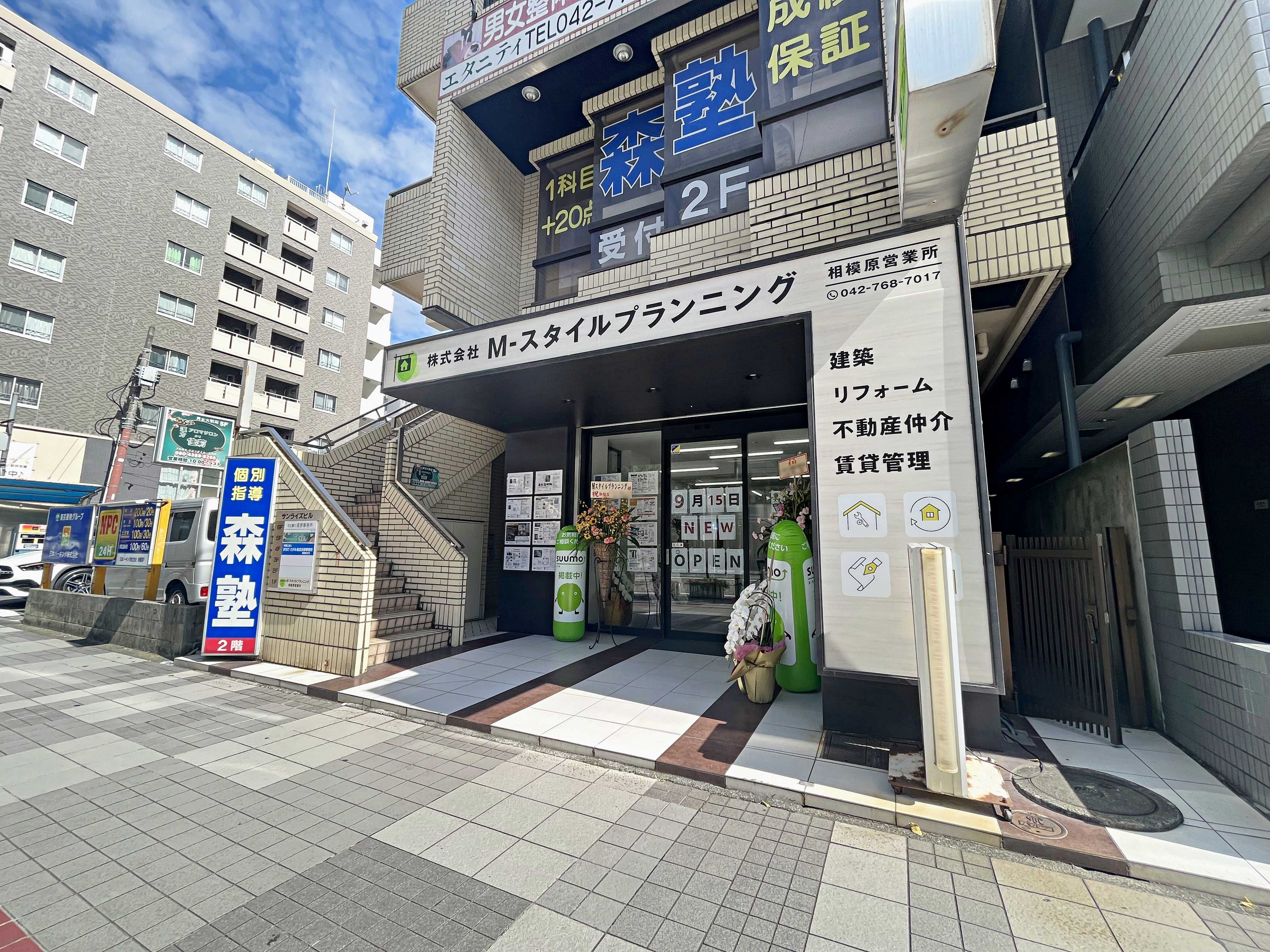 外観1.jpg