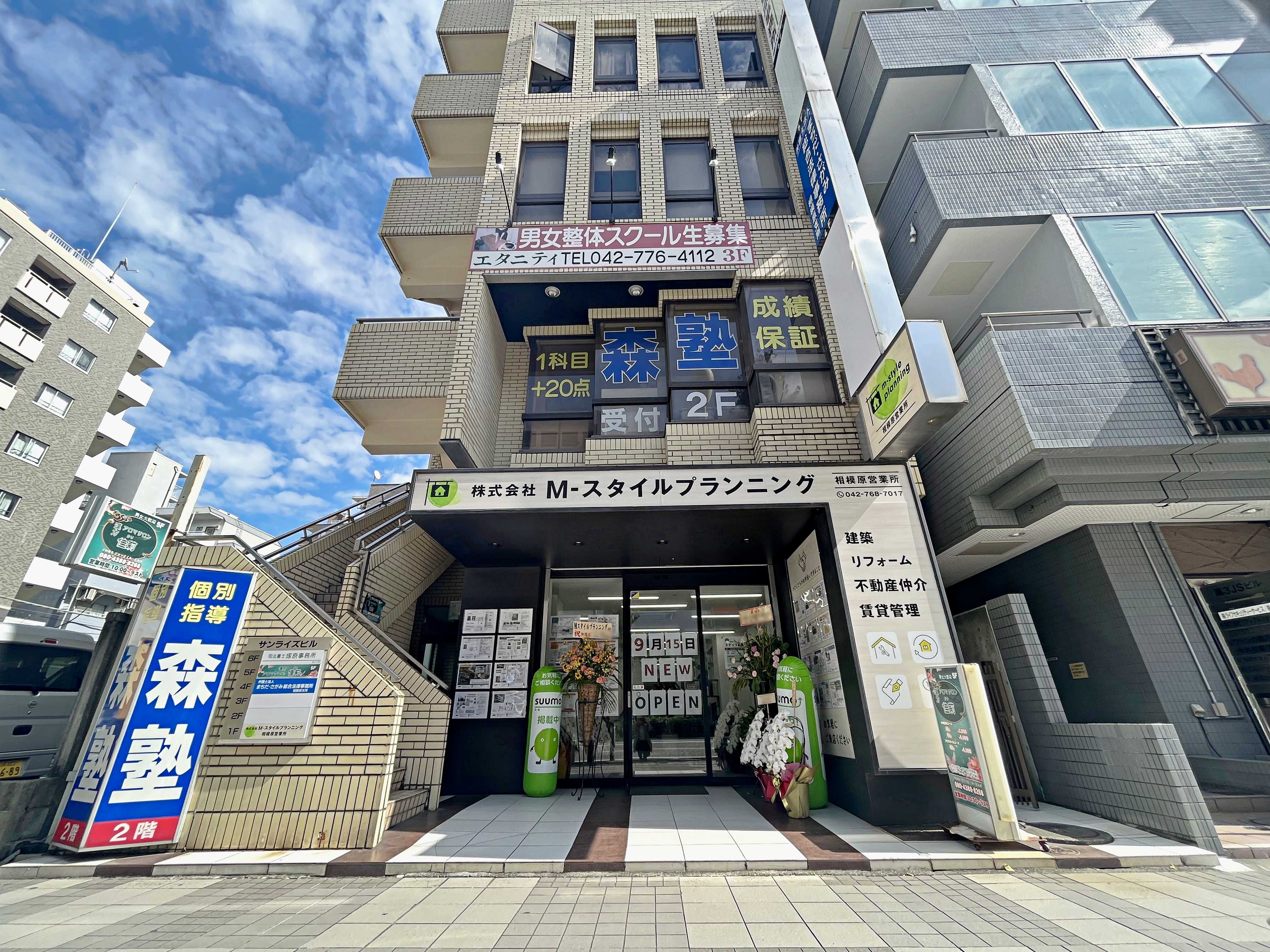 外観2.jpg