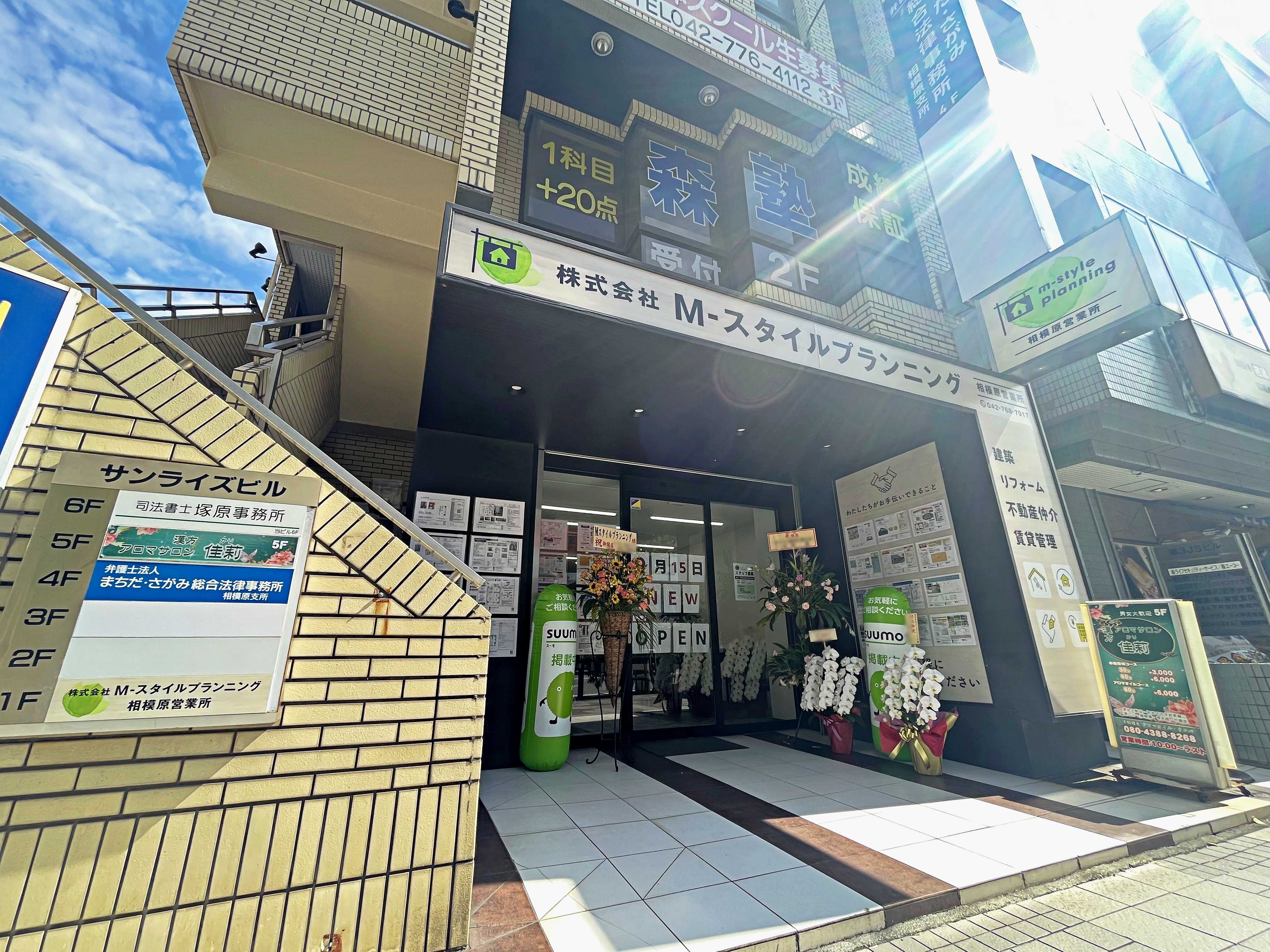 外観3.jpg