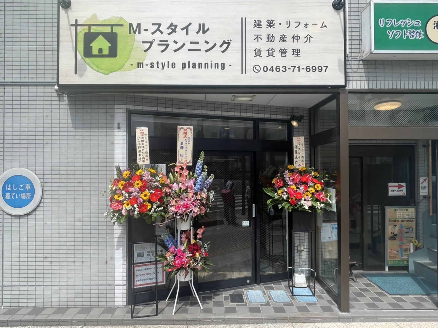 1651991462405.jpg