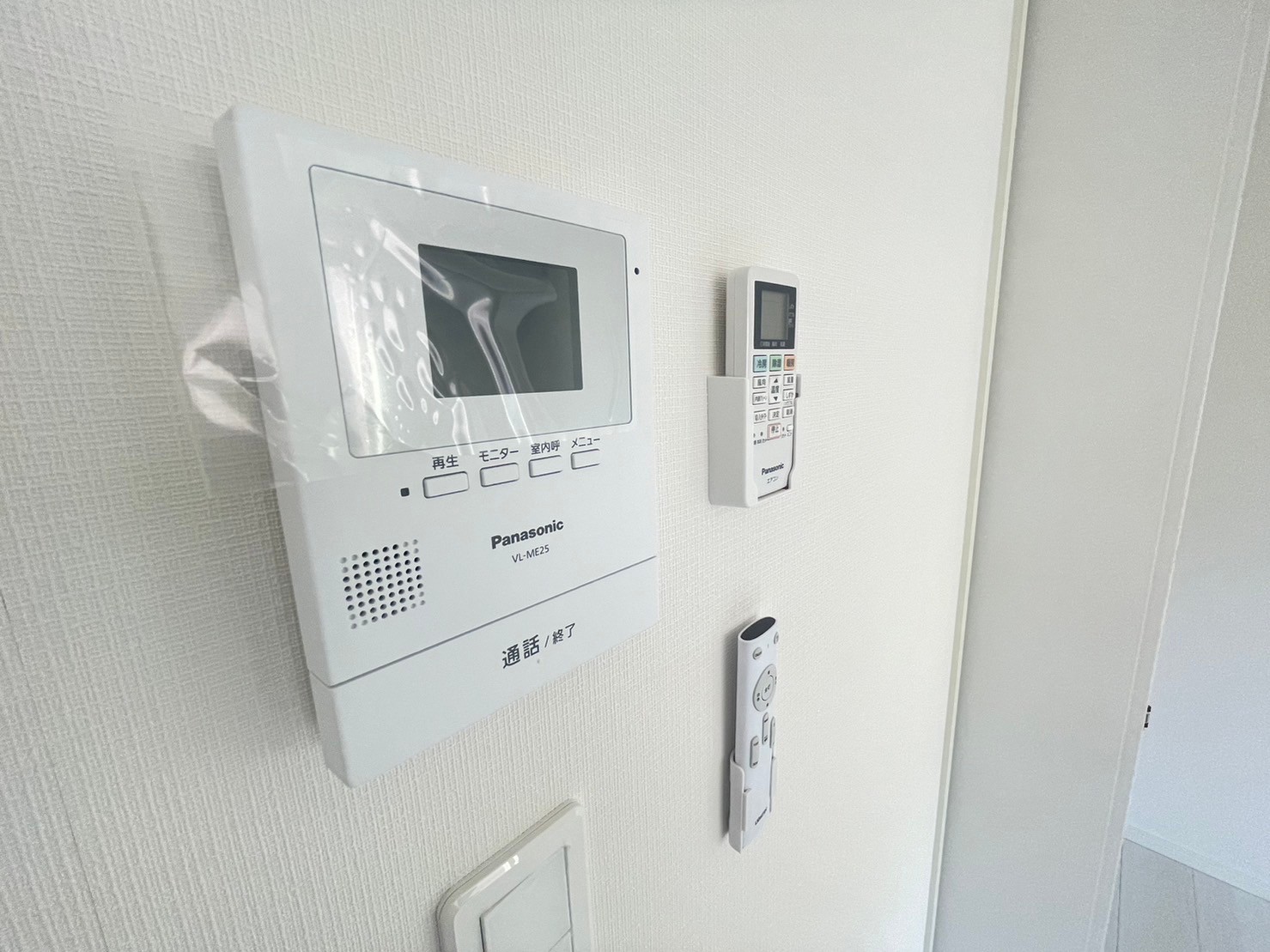 サンプル